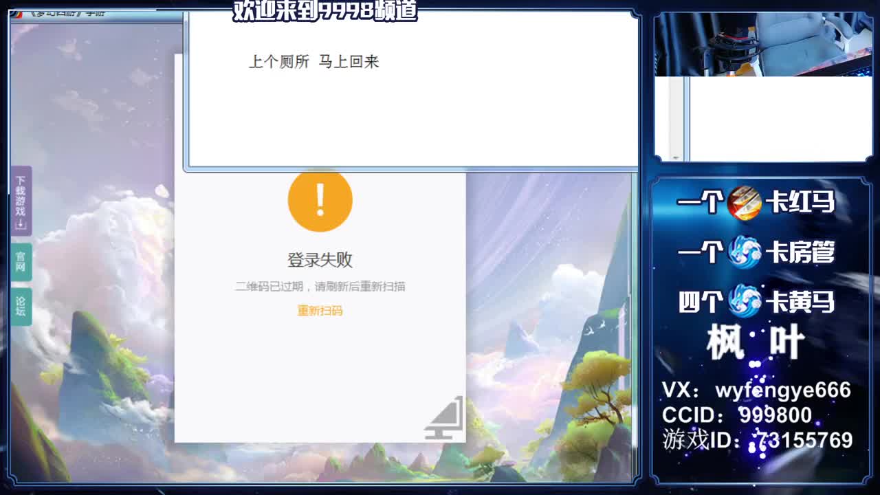免费接资源！！！！！ 第1段
