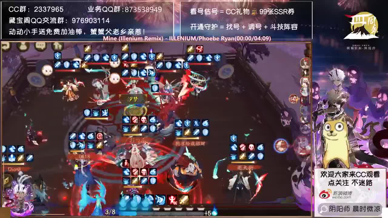 挑战中午温柔斗技round2。。。 第1段