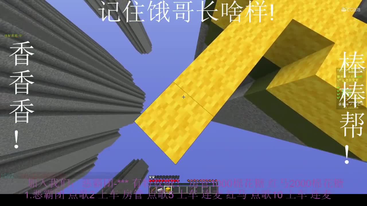 开学啦