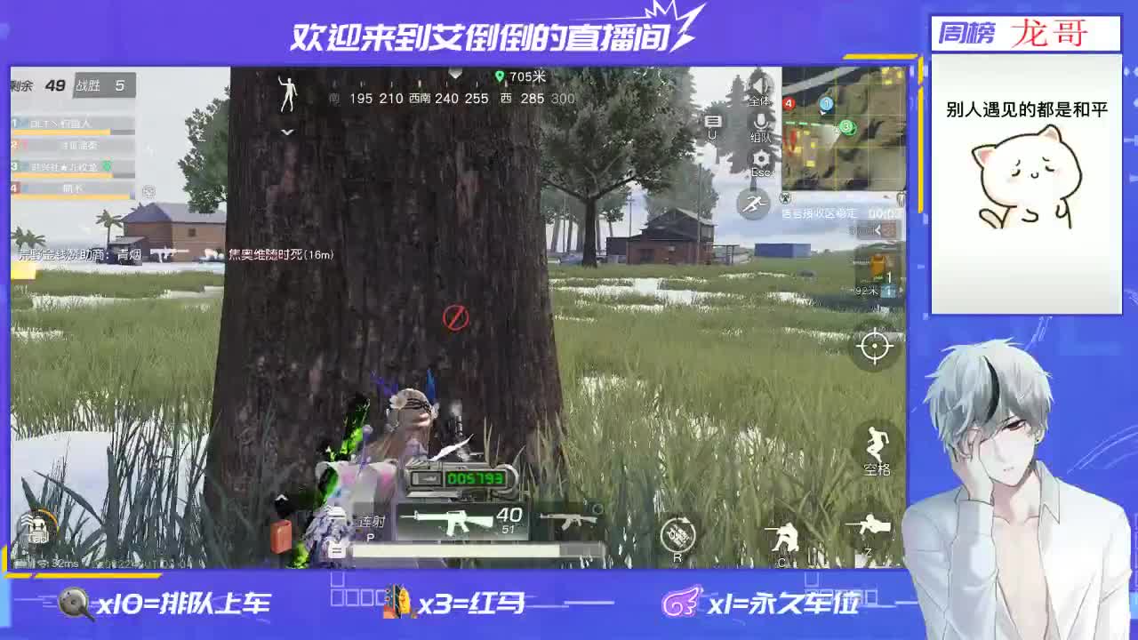 出一个白旗舰 第2段
