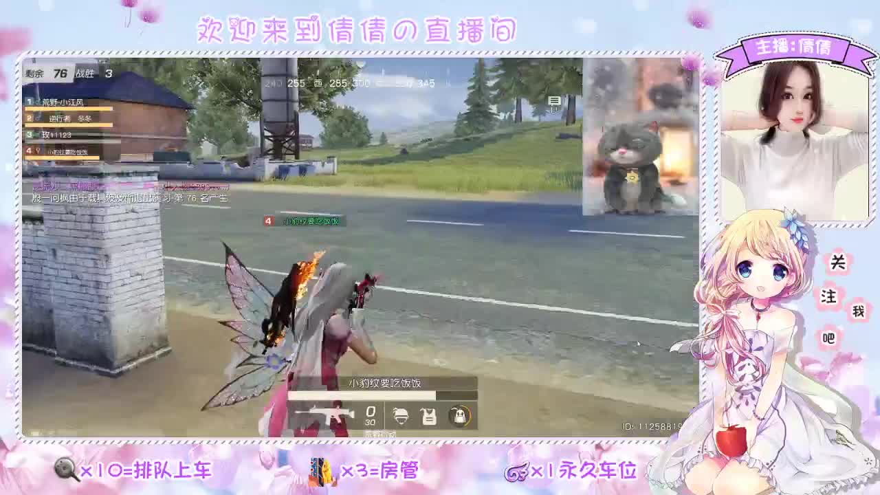 虾 88 佛700 饕2700