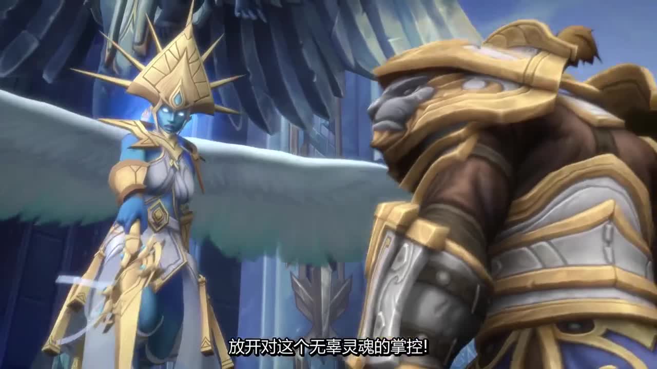 不稳定传送门-F91带你重温war3战役 第4段