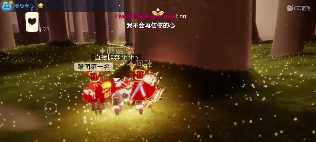 今天～来看我吗ʕ๑•ɷ•๑ʔ❀
