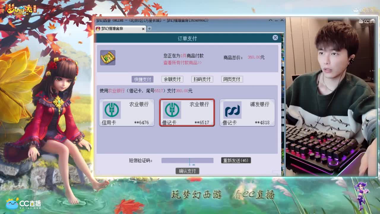 【打书炼妖】雪无买半成品须弥一本改书成功【CC情报站】