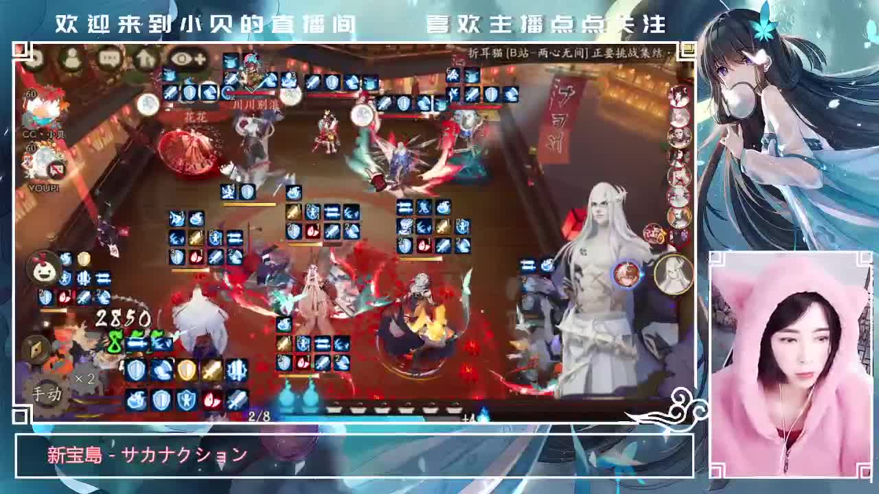 钮钴禄.贝又回来了