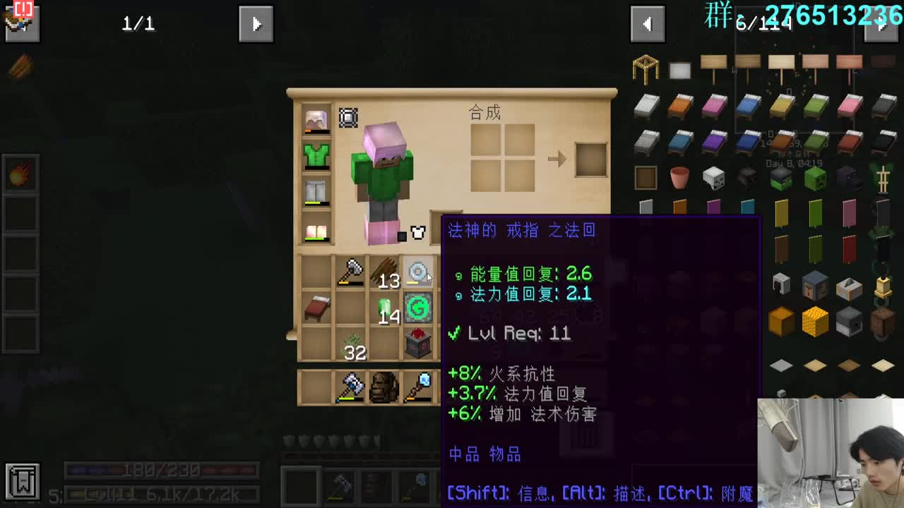 㞭；欢乐时光开始了！