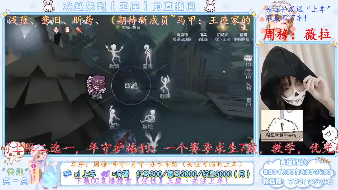 排位之后联合~ 第1段