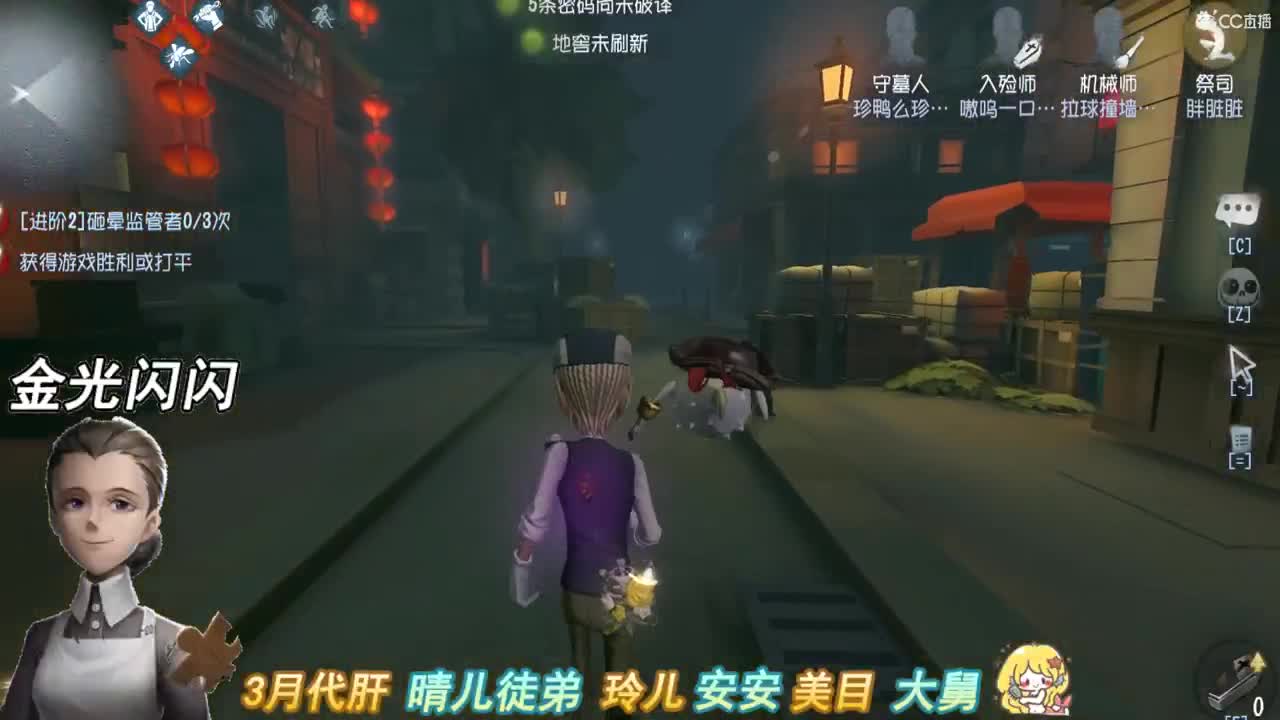 你还欠我一个拥抱 第2段