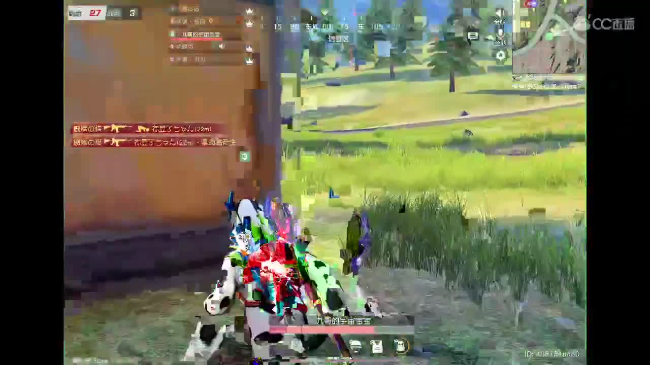 l练