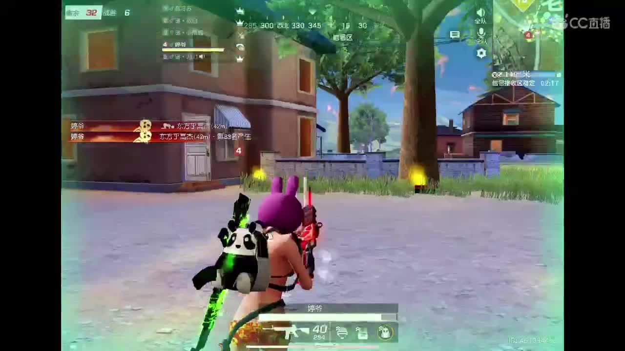 l练