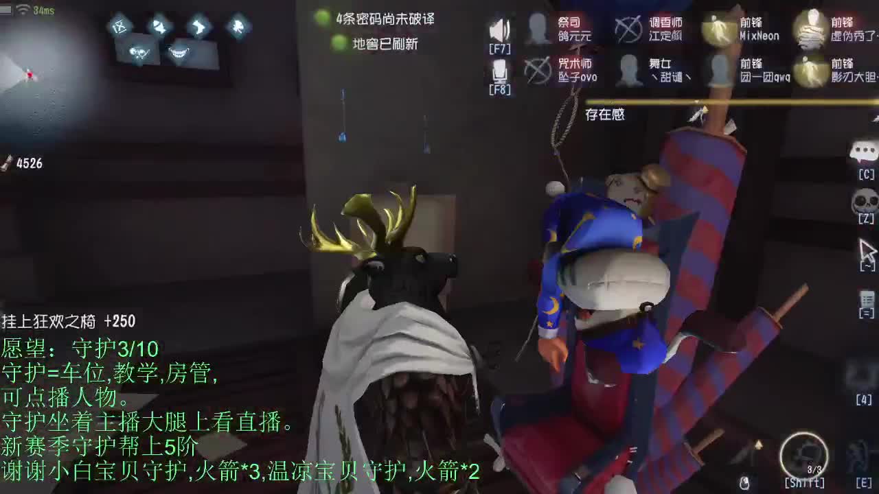 青叔