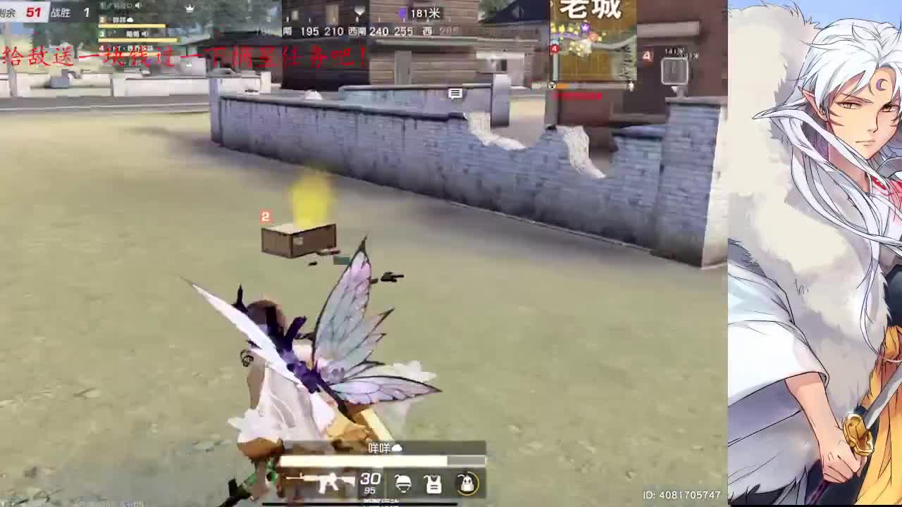 平凡琐碎的日子过程喜欢的样子