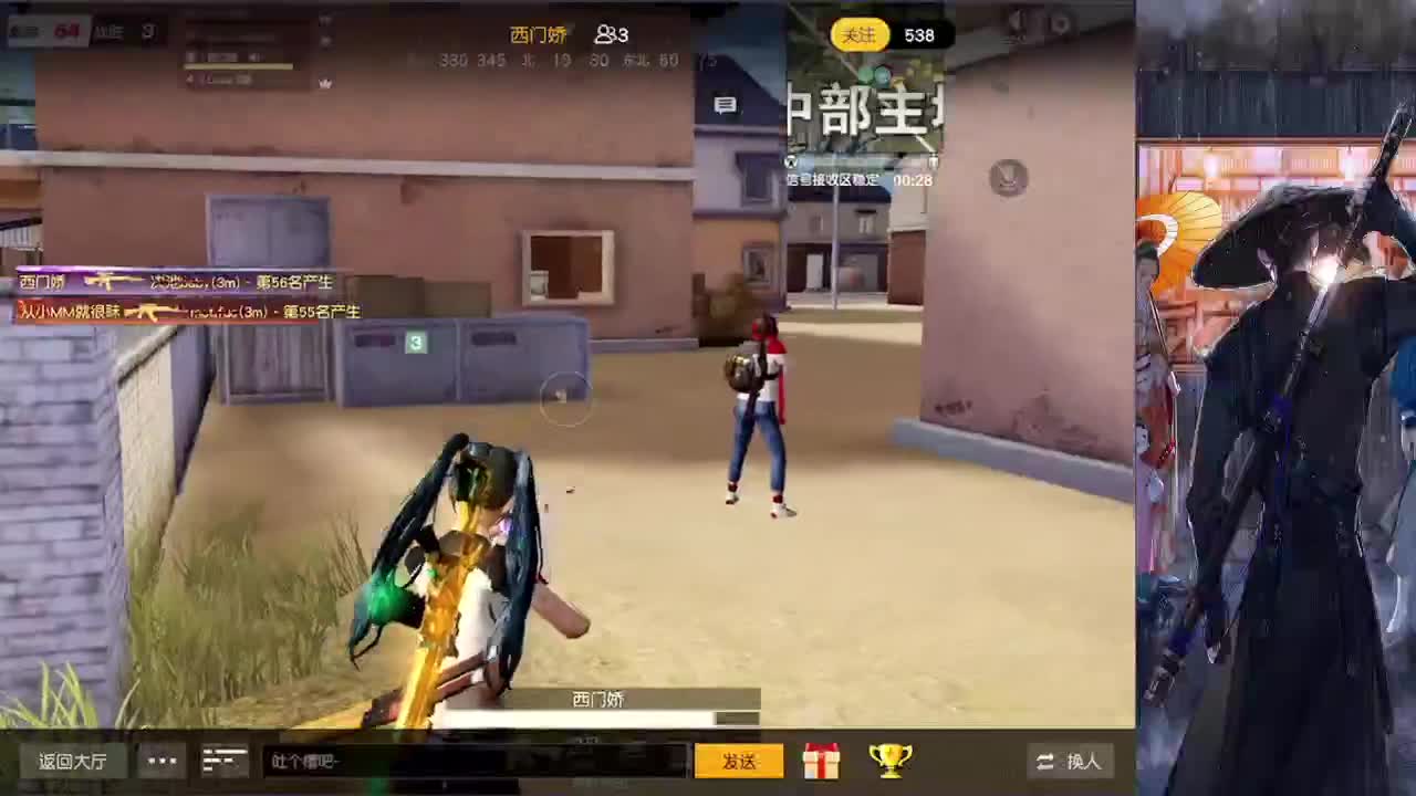 接巅峰上分