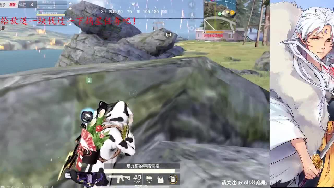 平凡琐碎的日子过程喜欢的样子 第3段