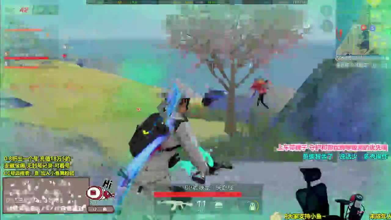 心情如何? 大家来一起笑吧！ 第1段