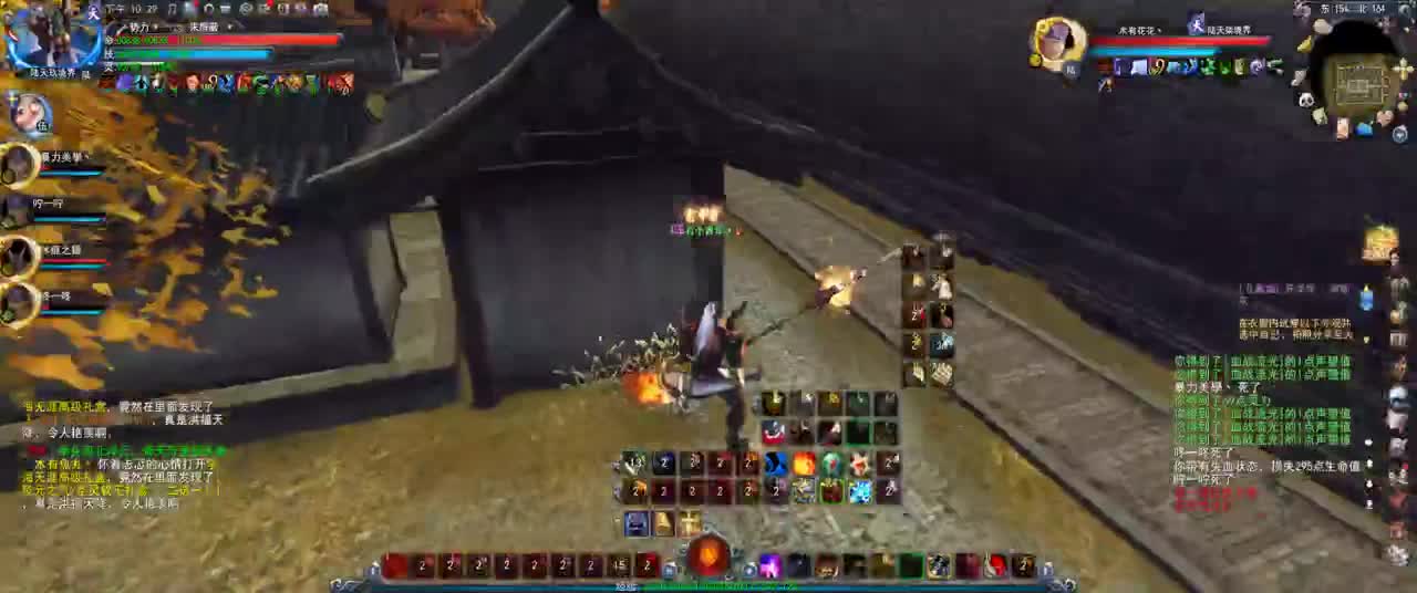 第一破甲会心HH 第2段