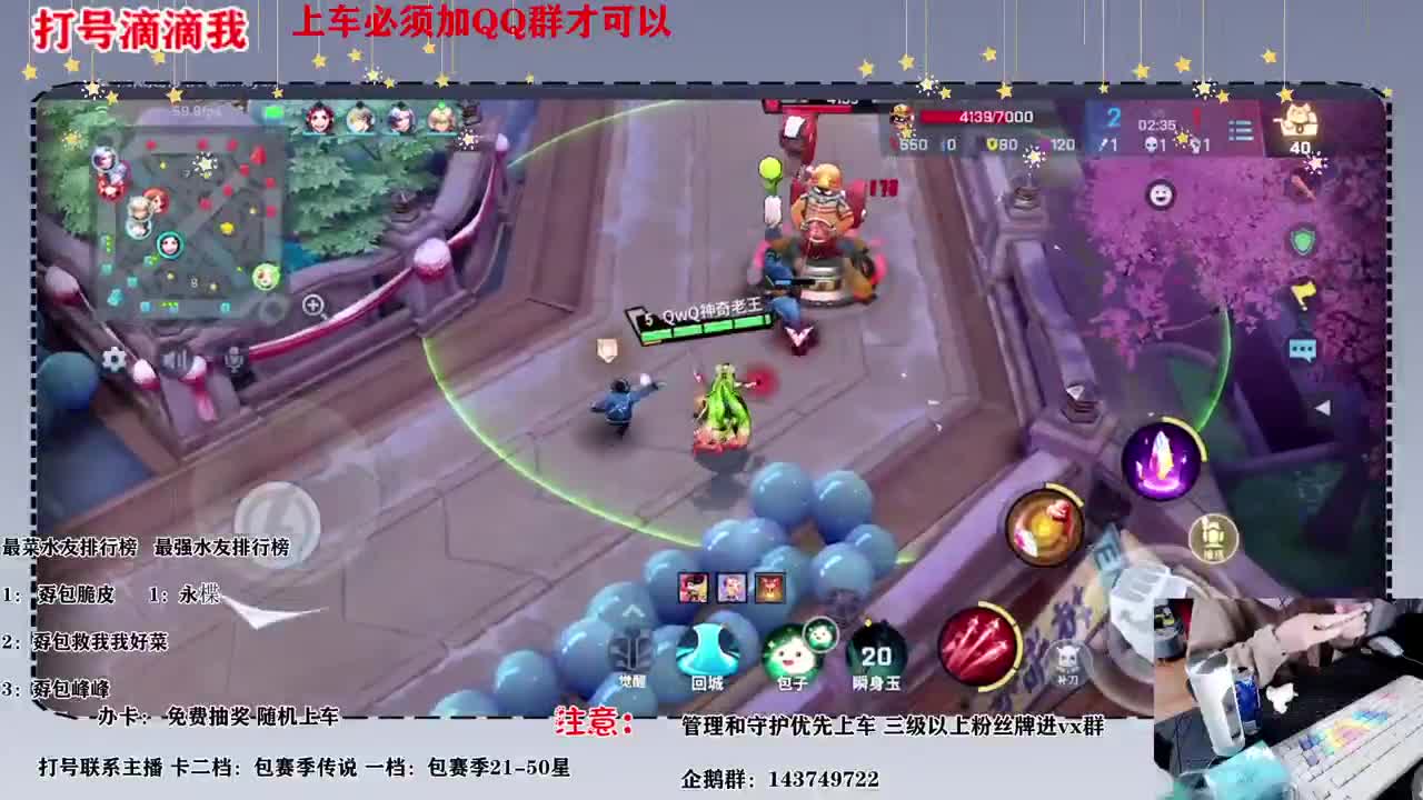 打单嘀嘀嘀 第1段