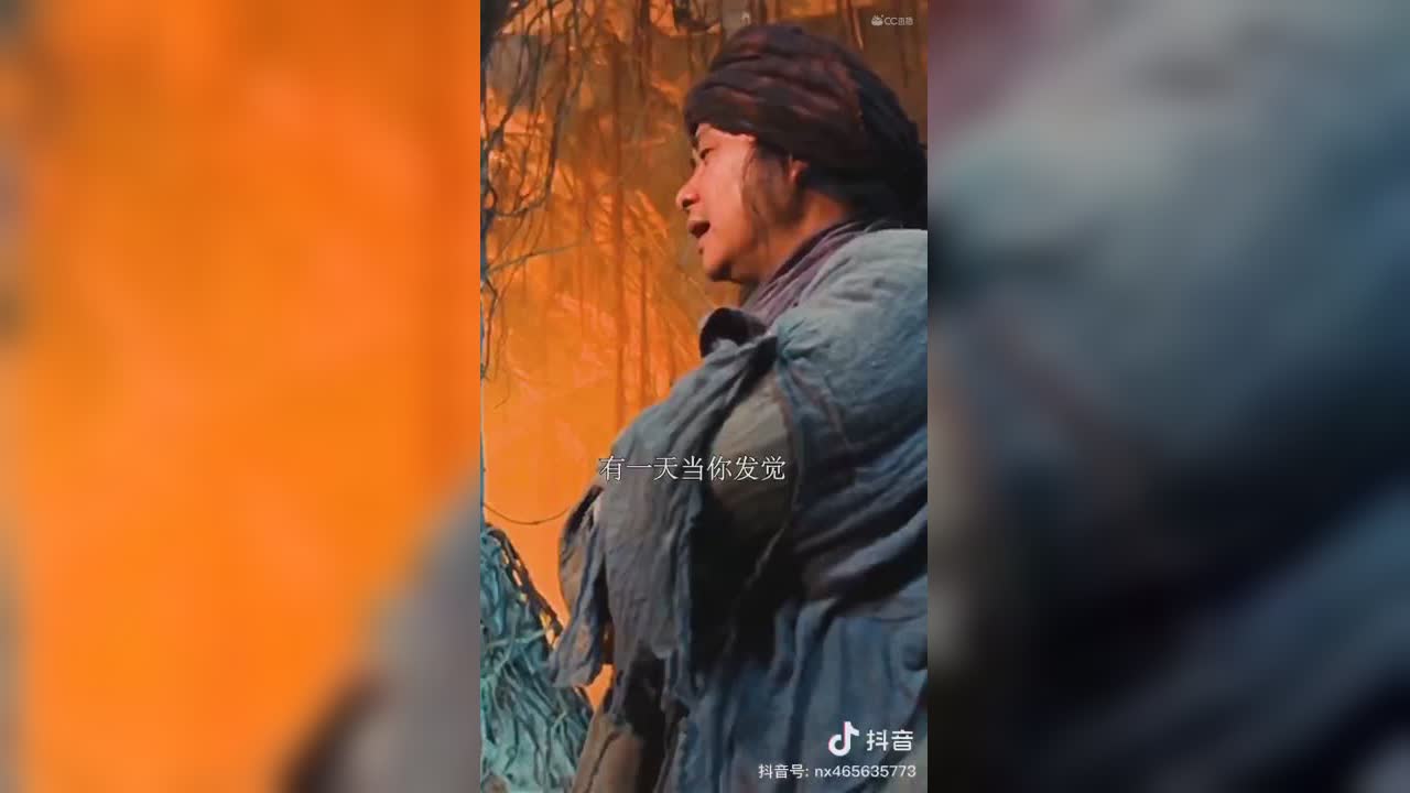 我从来都不相信，一个人一生只会爱一个人，但我好肯定的是，总有那么一段岁月，你会碰到一个你想用一世去爱......