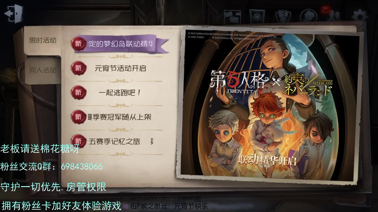 前锋大大。。。 第1段