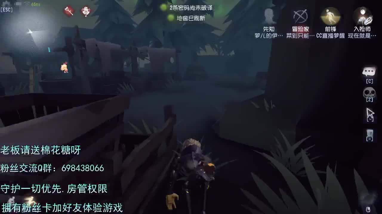 前锋大大。。。 第2段