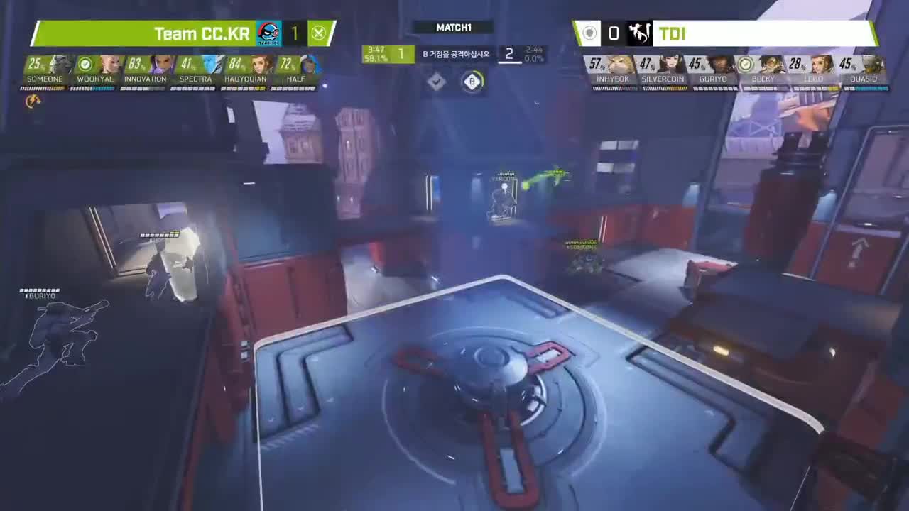 魔兽世界 第1段