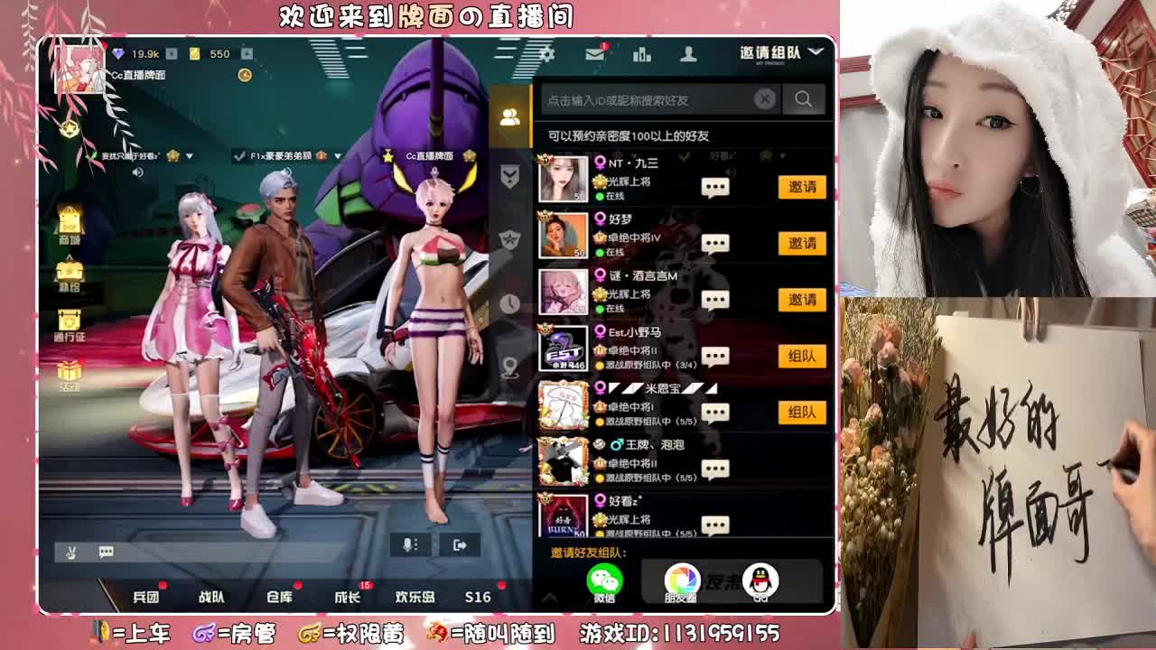 听话。.♥♥ 第3段