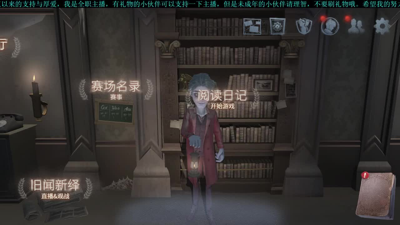 洋洋洋：大家三月快乐 第1段