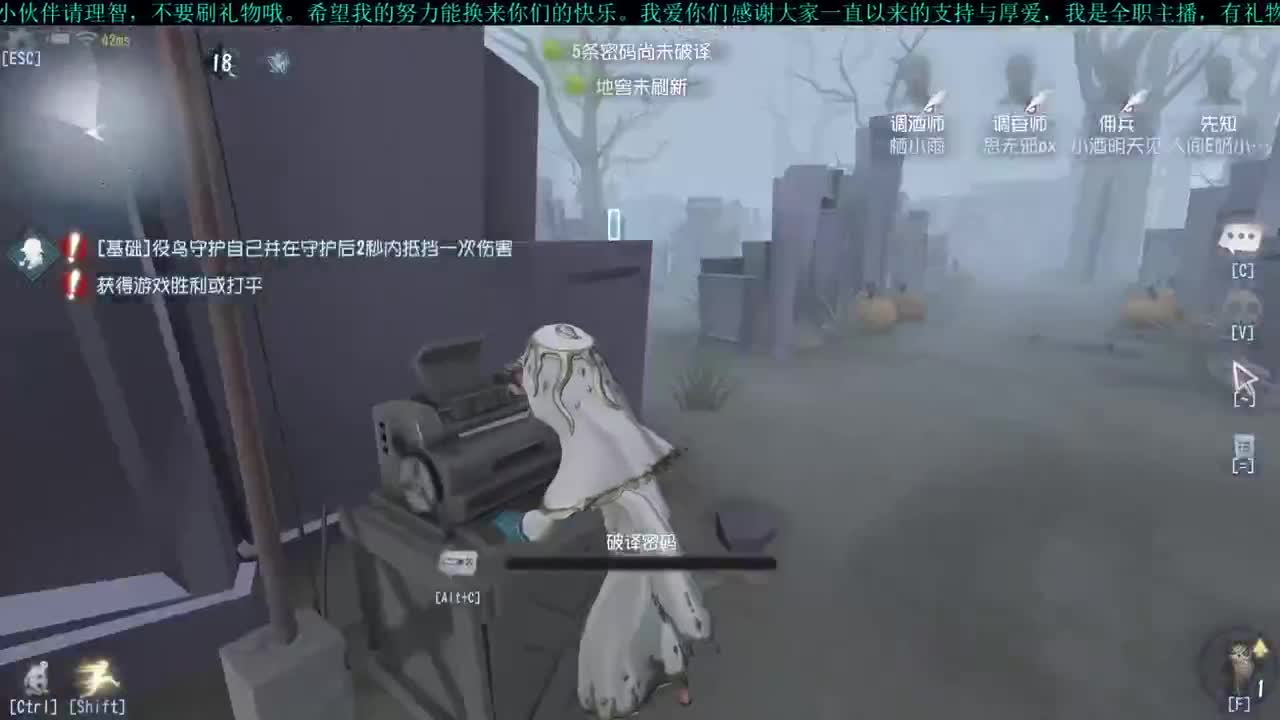 洋洋洋：大家三月快乐 第2段
