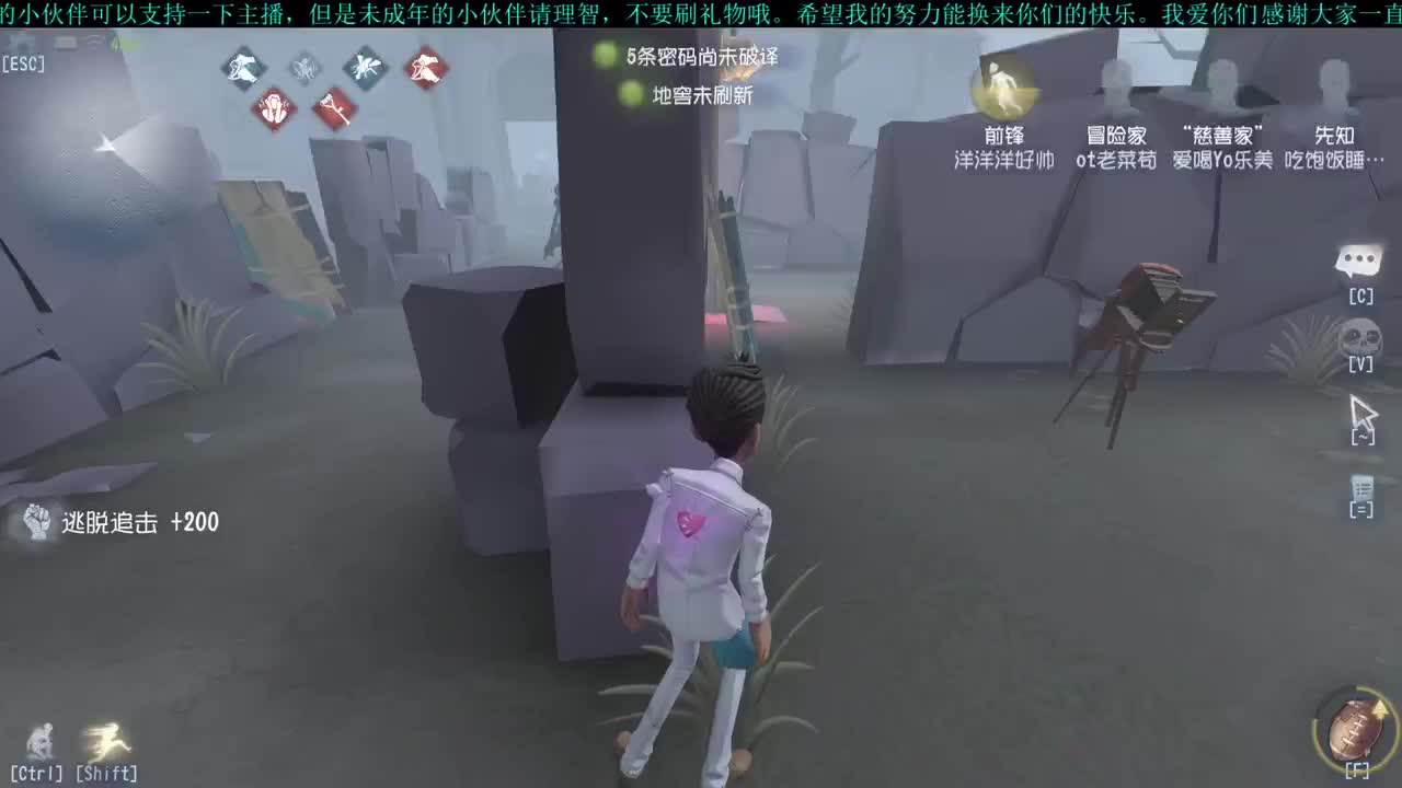 洋洋洋：大家三月快乐 第3段