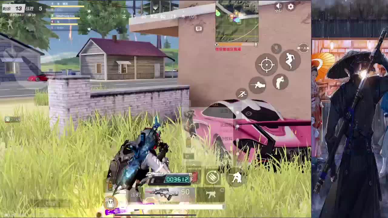 接巅峰上分 第2段