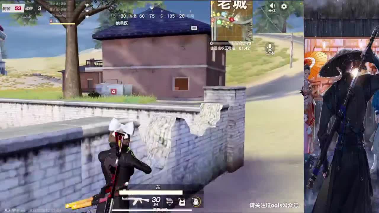 接巅峰上分 第1段