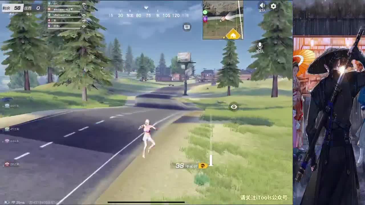 接巅峰上分 第2段