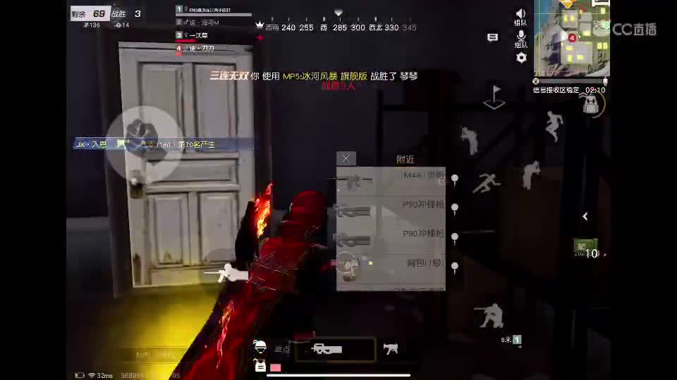 l练 第3段