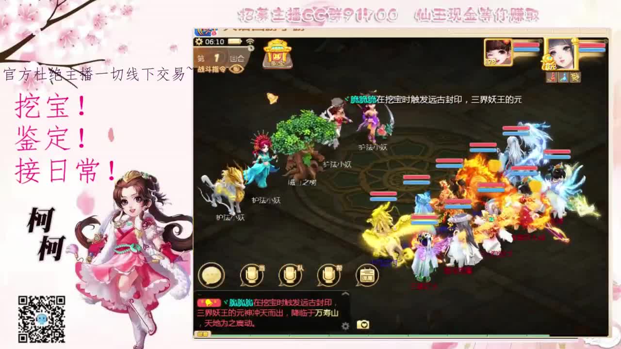 初心不负~~ 第1段