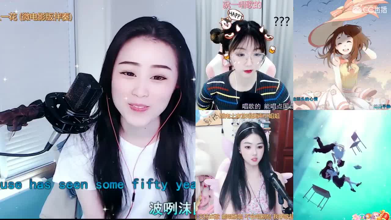 唱歌坤坤是认真的！