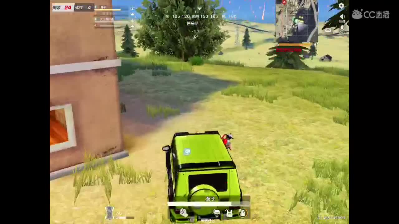 欢迎进入本直播间。以后你会开心、幸福、永久。 祝福你。 