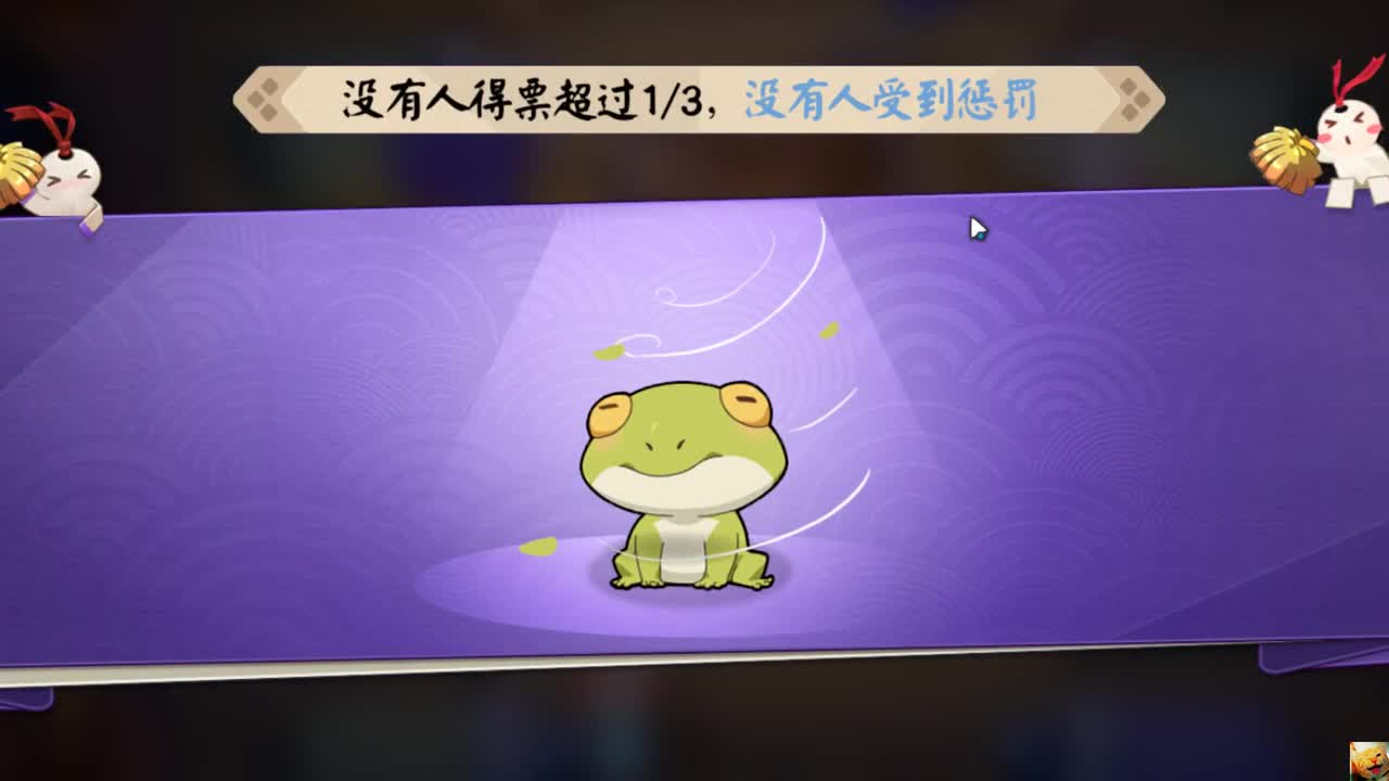 热心一皮~又又又被~ 第4段