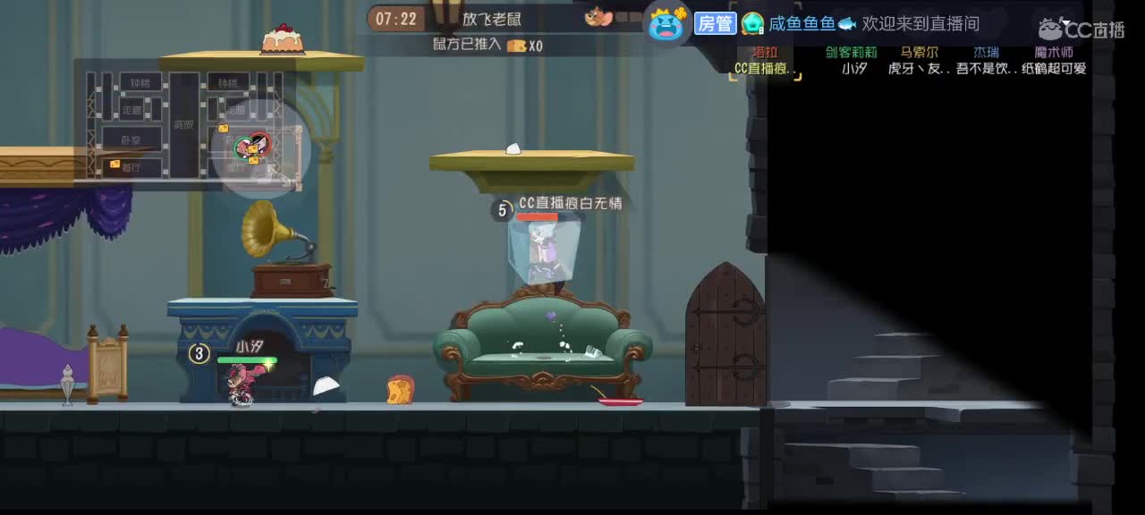 犯困且无聊