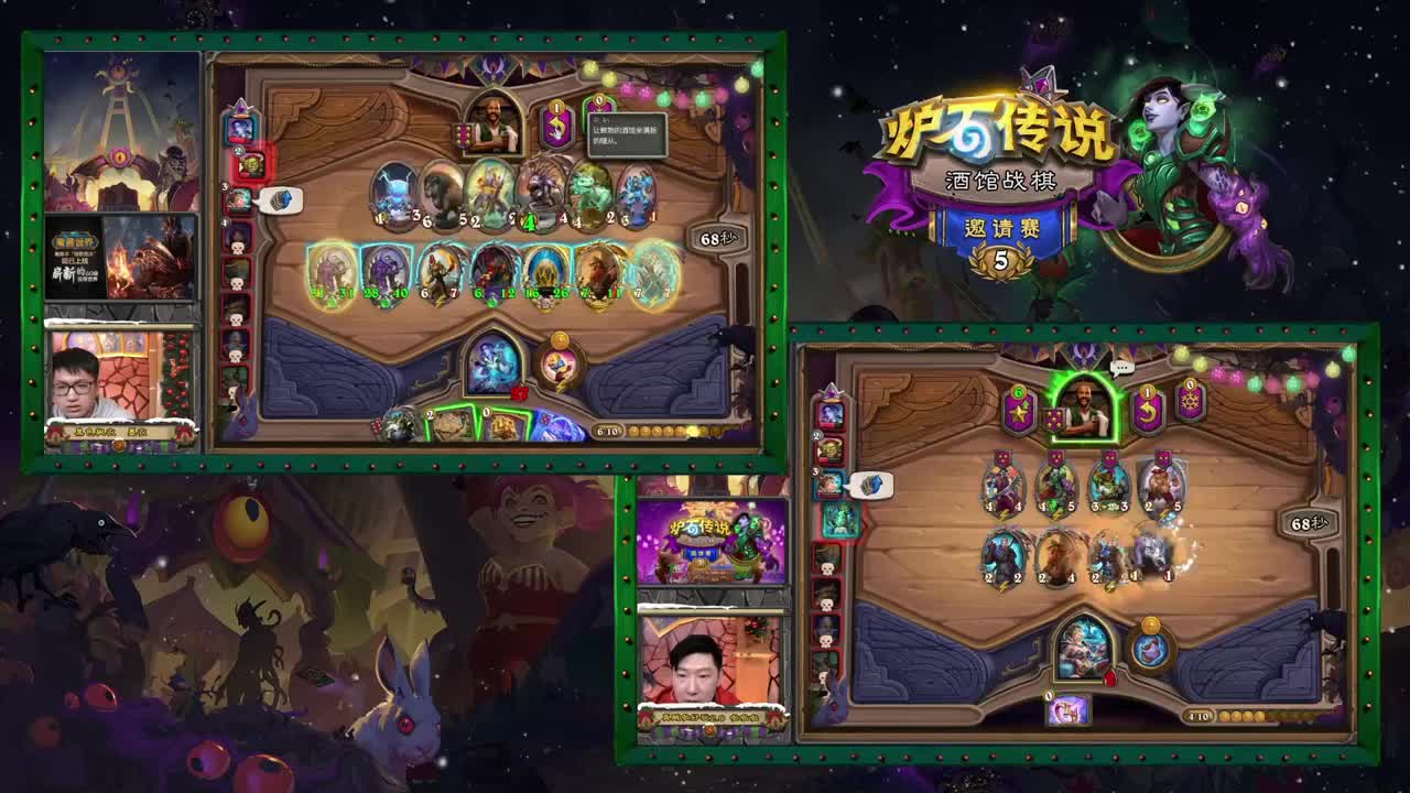 午时已到-天赋异禀的蟑螂舞姬 第2段