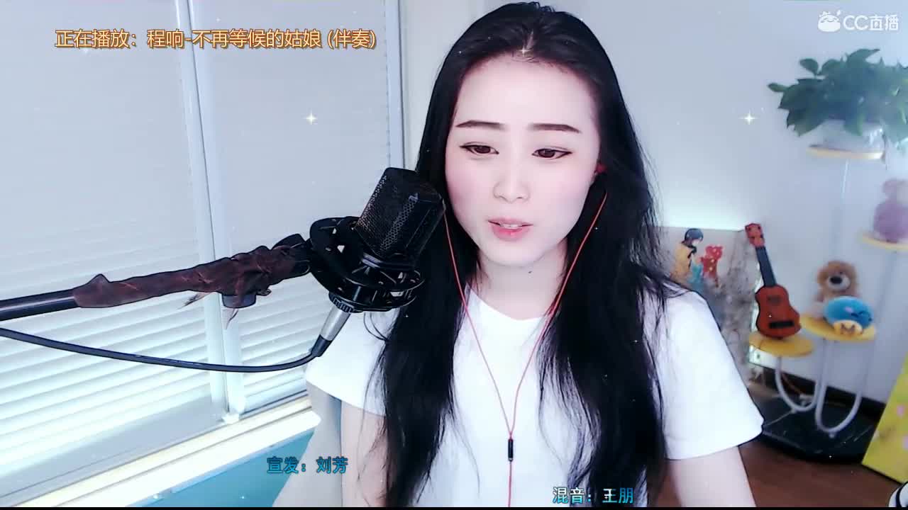 唱歌坤坤是认真的！