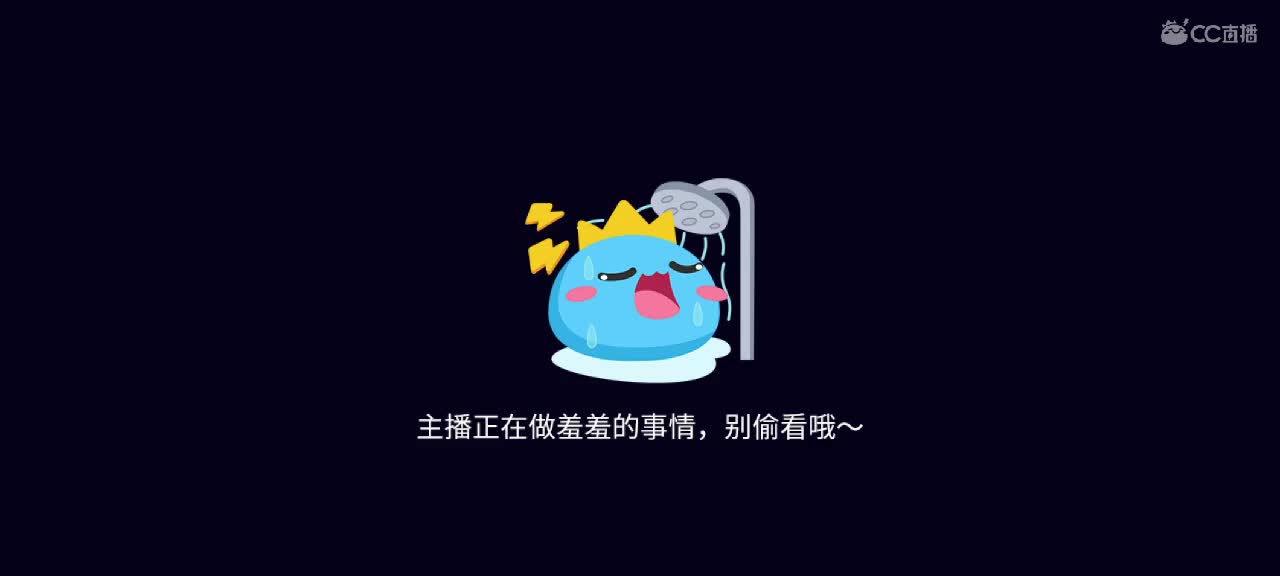 犯困且无聊