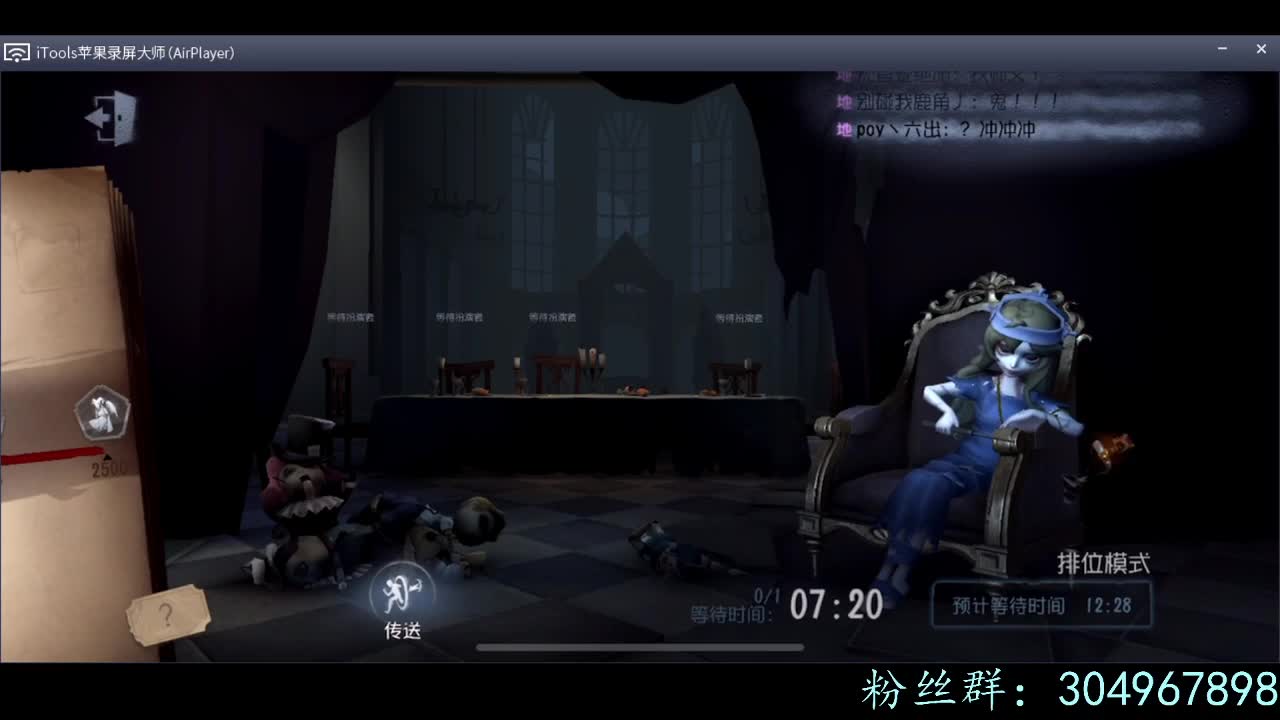 冲冲冲~