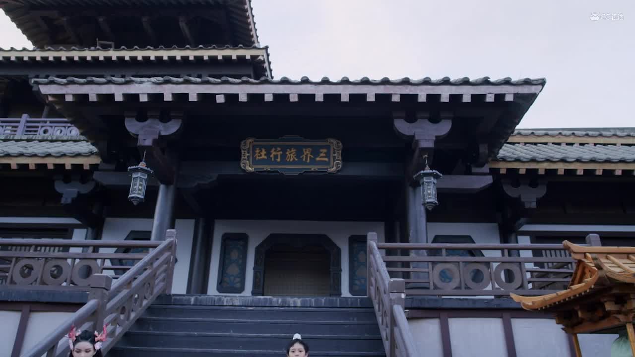 乌龙变形记第四集