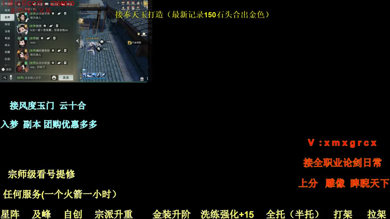云上nb