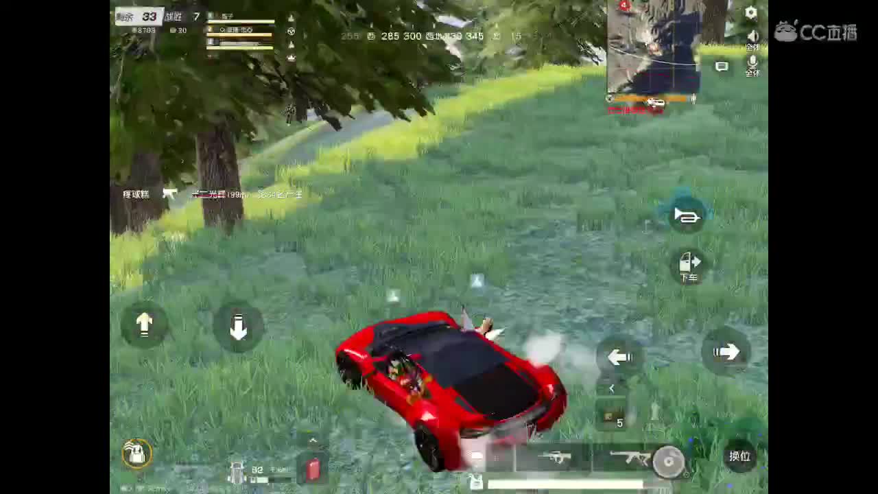 欢迎进入本直播间。以后你会开心、幸福、永久。 祝福你。 