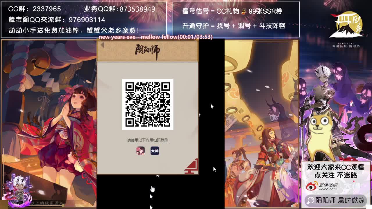 准备周末抽黑蛋了~ 第1段