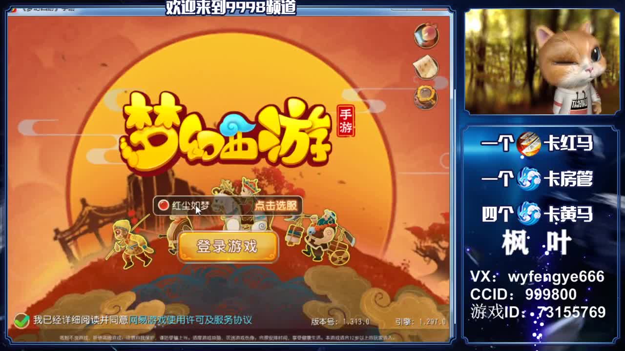 免费接资源！！！！！ 第1段