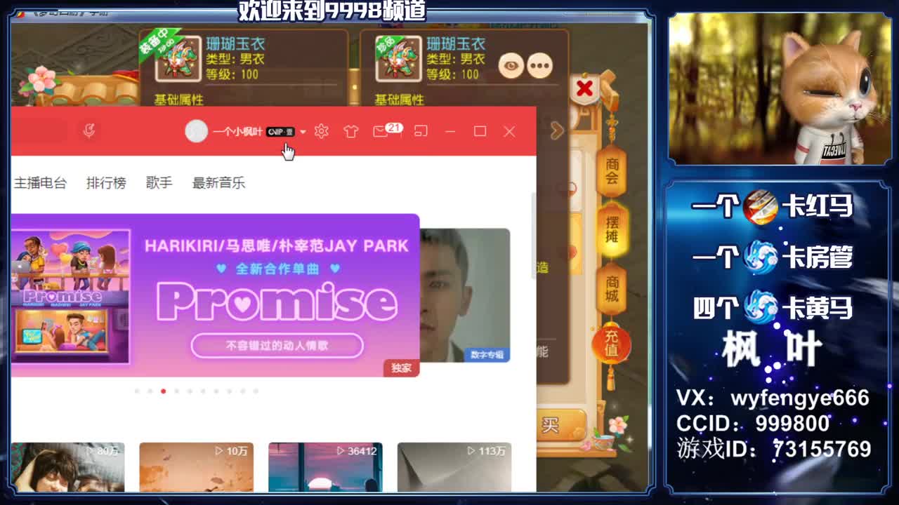 免费接资源！！！！！ 第2段