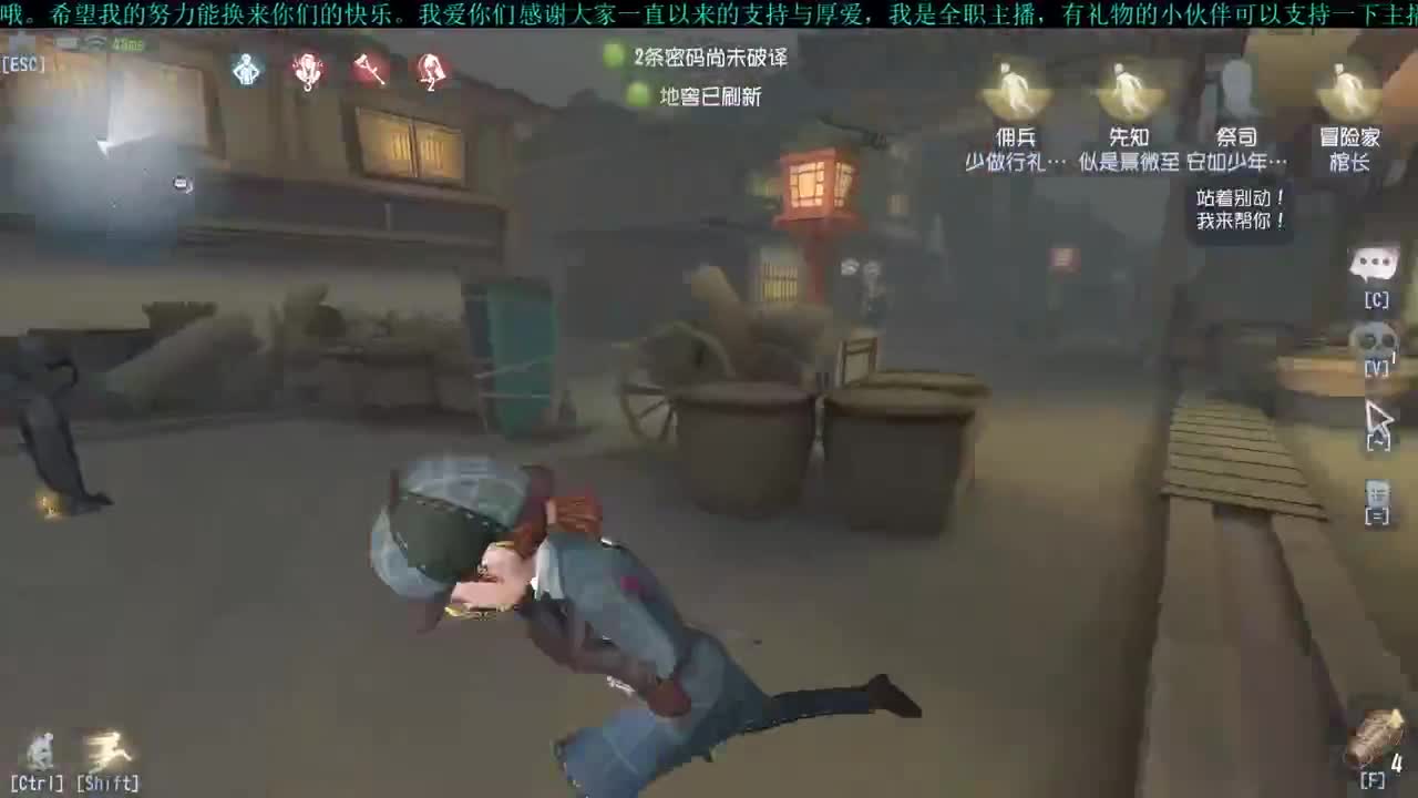 洋洋洋：共研服新监管 第1段