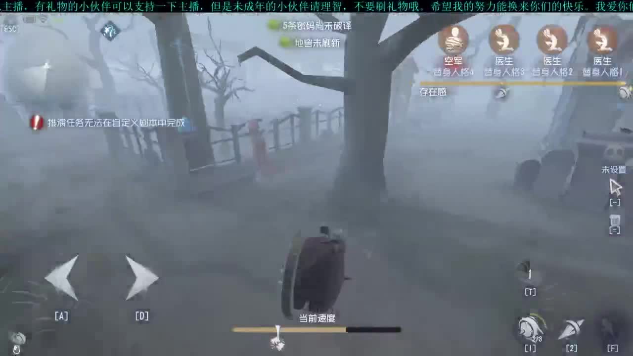 洋洋洋：共研服新监管 第2段